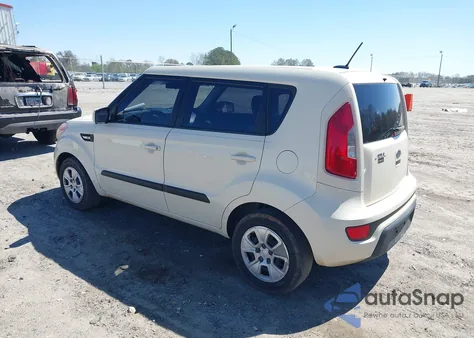 2012 Kia Soul z USA, uszkodzony, nr VIN KNDJT2A54C7404738